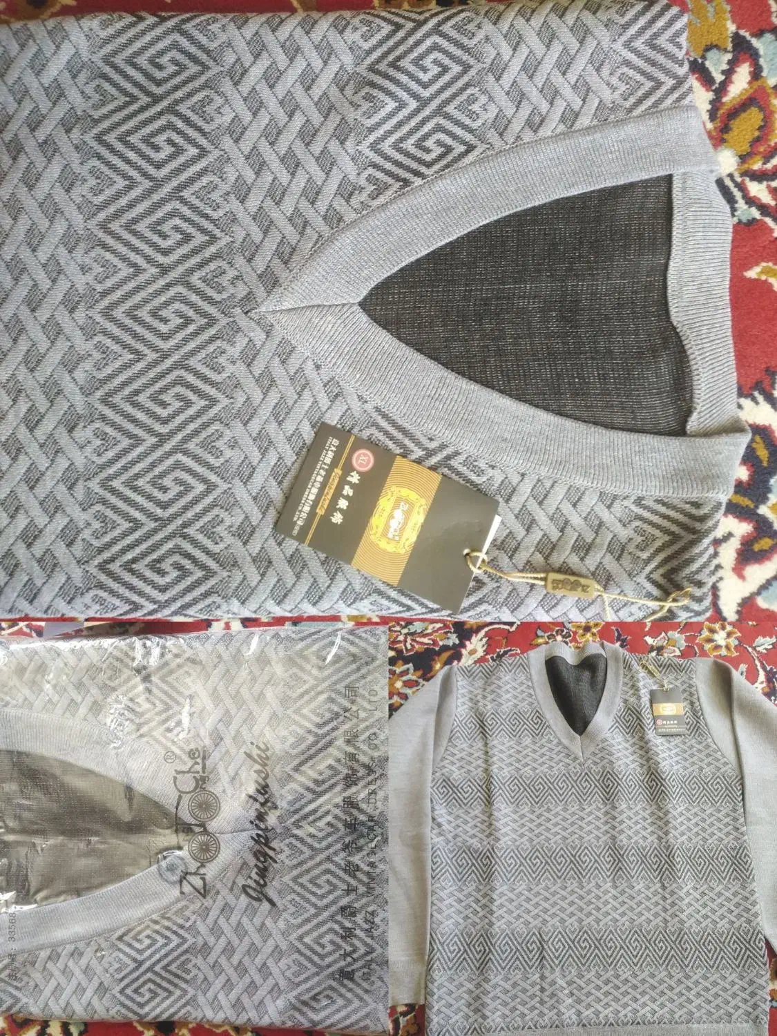 ژاکت مردانه نو|لباس|قائن, |دیوار