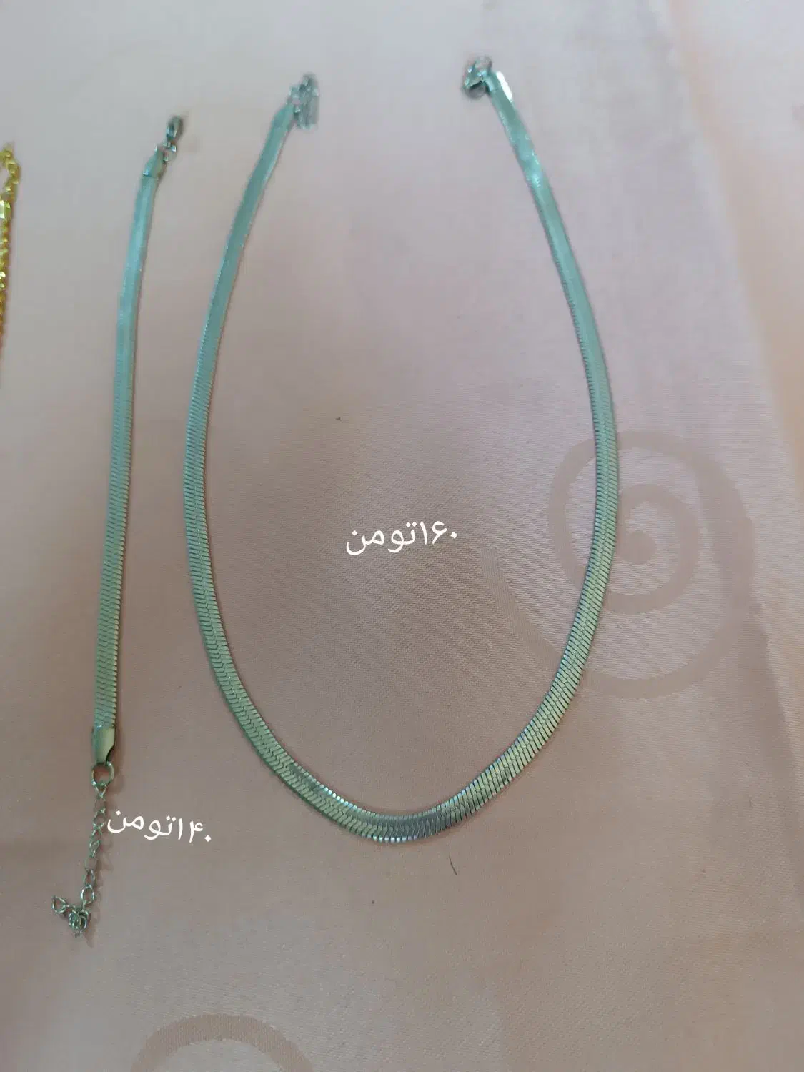 زیور آلات و اکسسوری|بدلیجات|گرگان, |دیوار