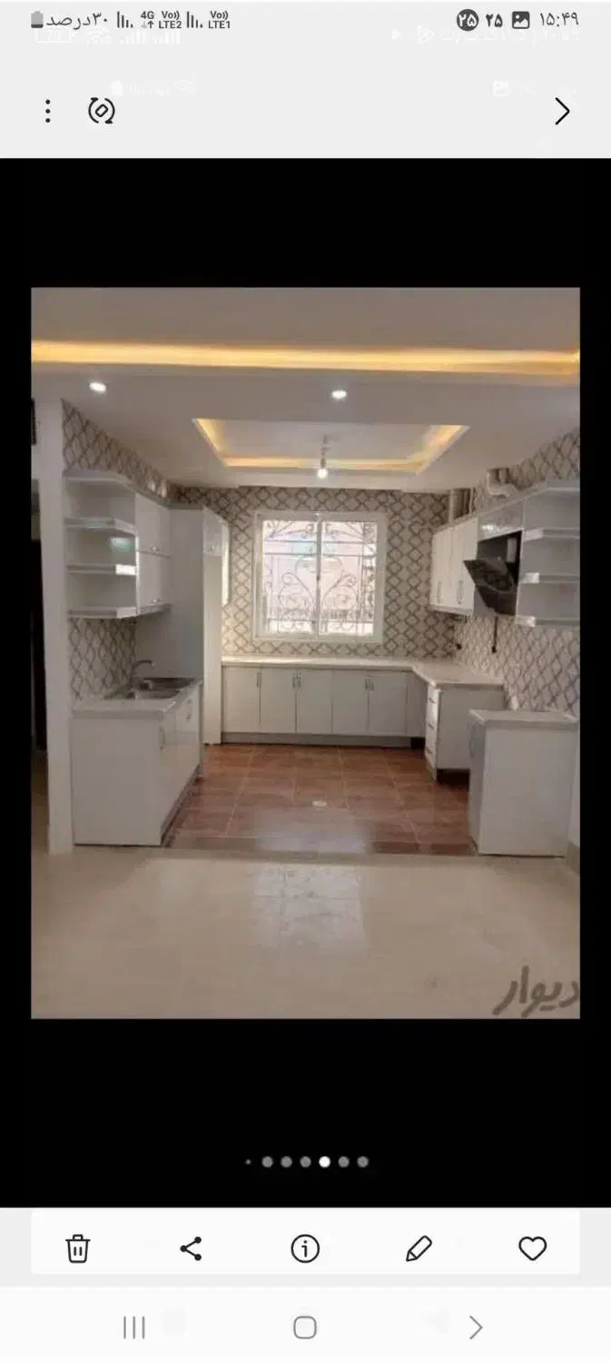 رابیس با کیفیت بالا|خدمات پیشه و مهارت|سبزوار, غرب نیروگاه|دیوار