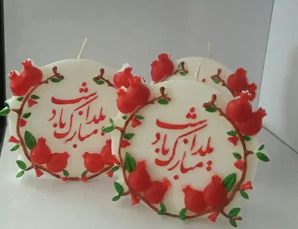 شمع های تزیینی|صنایع دستی و سایر لوازم تزئینی|خرم‌آباد, |دیوار