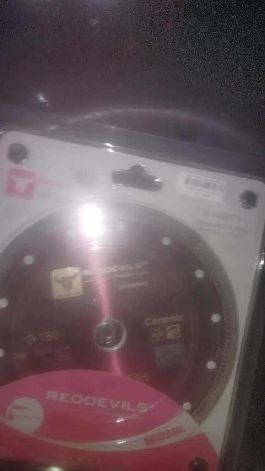 صفحه برش|ابزارآلات|کرج, شهرک سهرابیه|دیوار