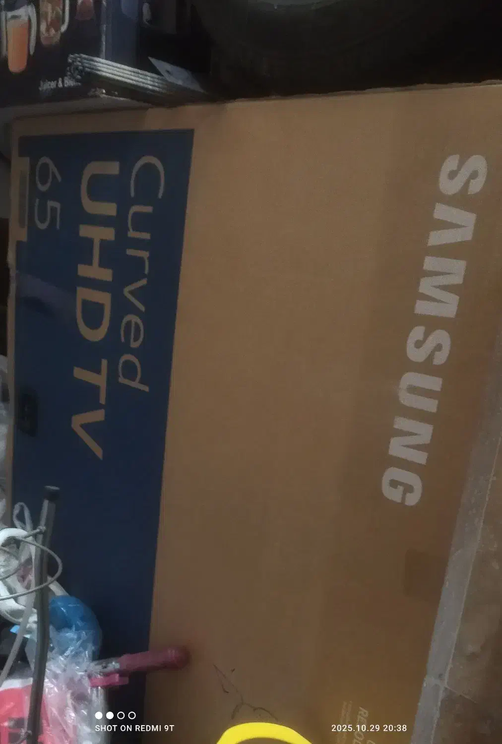 کارتن تلویزیون ۶۵ اینچ سامسونگ|تلویزیون و پروژکتور|زنجان, |دیوار