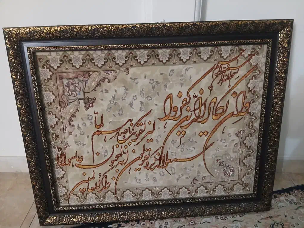 تابلو فرشی دست باف تبریز  بسیار زیبا|تابلو فرش|همدان, |دیوار