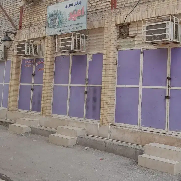 اجاره مغازه ورودی بازار اصلی|اجارهٔ مغازه و غرفه|میناب, |دیوار