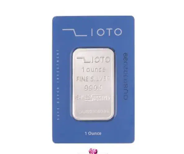 شمش نقره زیوتو 31 گرمی|جواهرات|قزوین, |دیوار