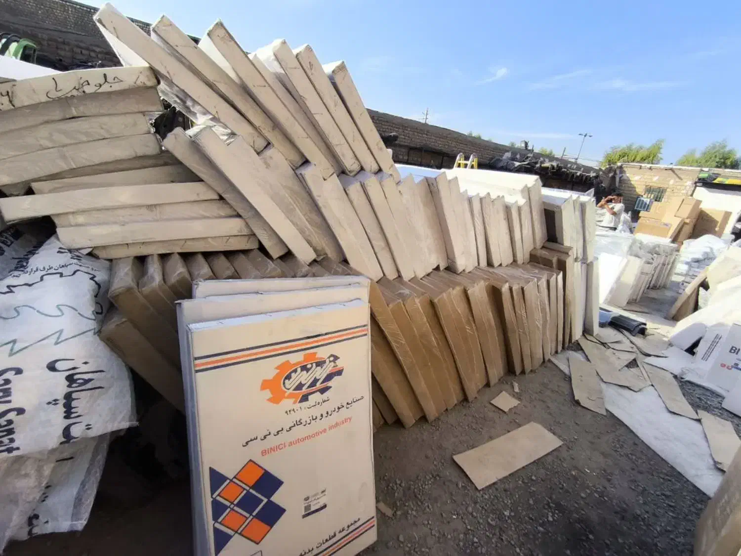 کاپوت گلیر درب|قطعات یدکی و لوازم جانبی|قم, قلعه کامکار|دیوار