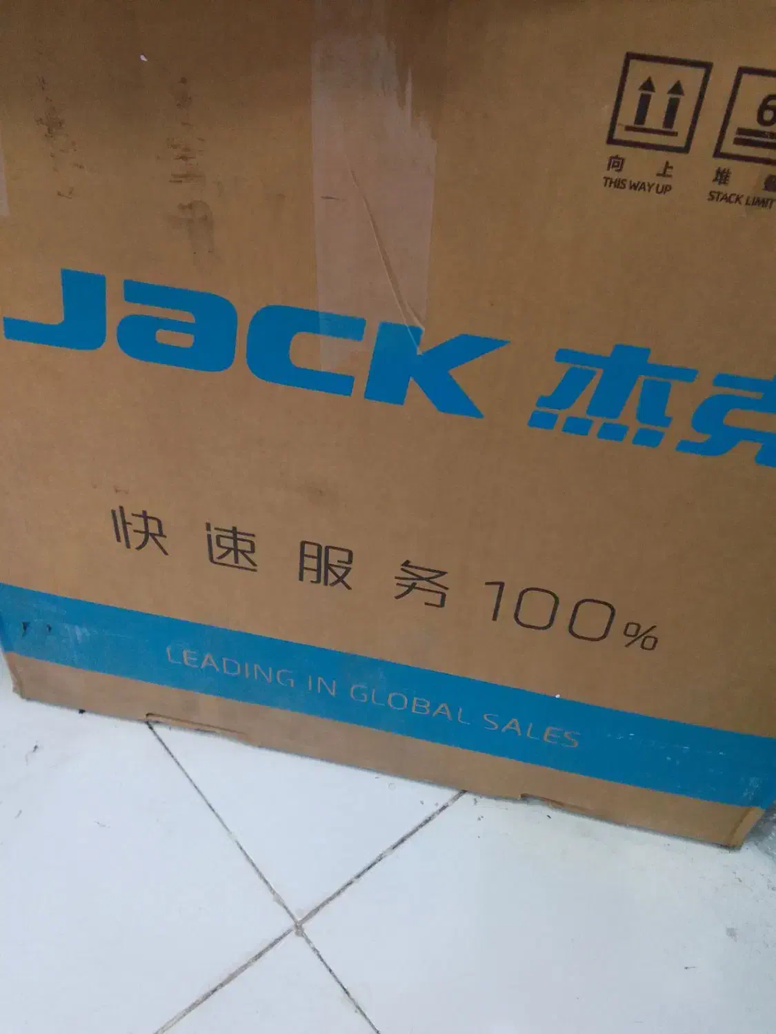 سردوز۳نخE4s|چرخ خیاطی و ریسندگی|دهگلان, |دیوار