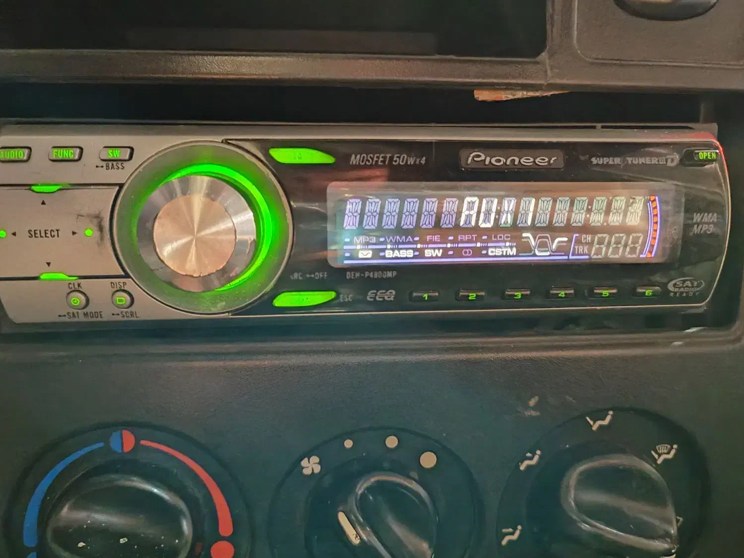 سیستم صوتی عتیقه|سیستم صوتی خانگی|مشهد, آزادشهر|دیوار