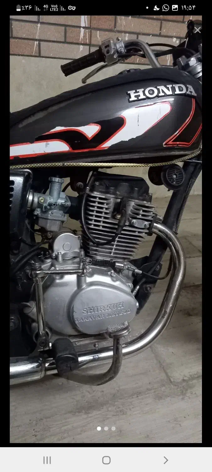 موتور 150 شیرکوه|موتورسیکلت|بافق, |دیوار