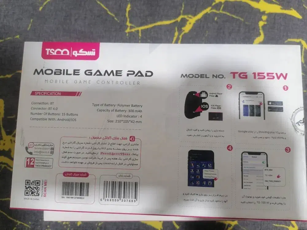 دسته بازی|کنسول، بازی ویدئویی و آنلاین|آباده, |دیوار