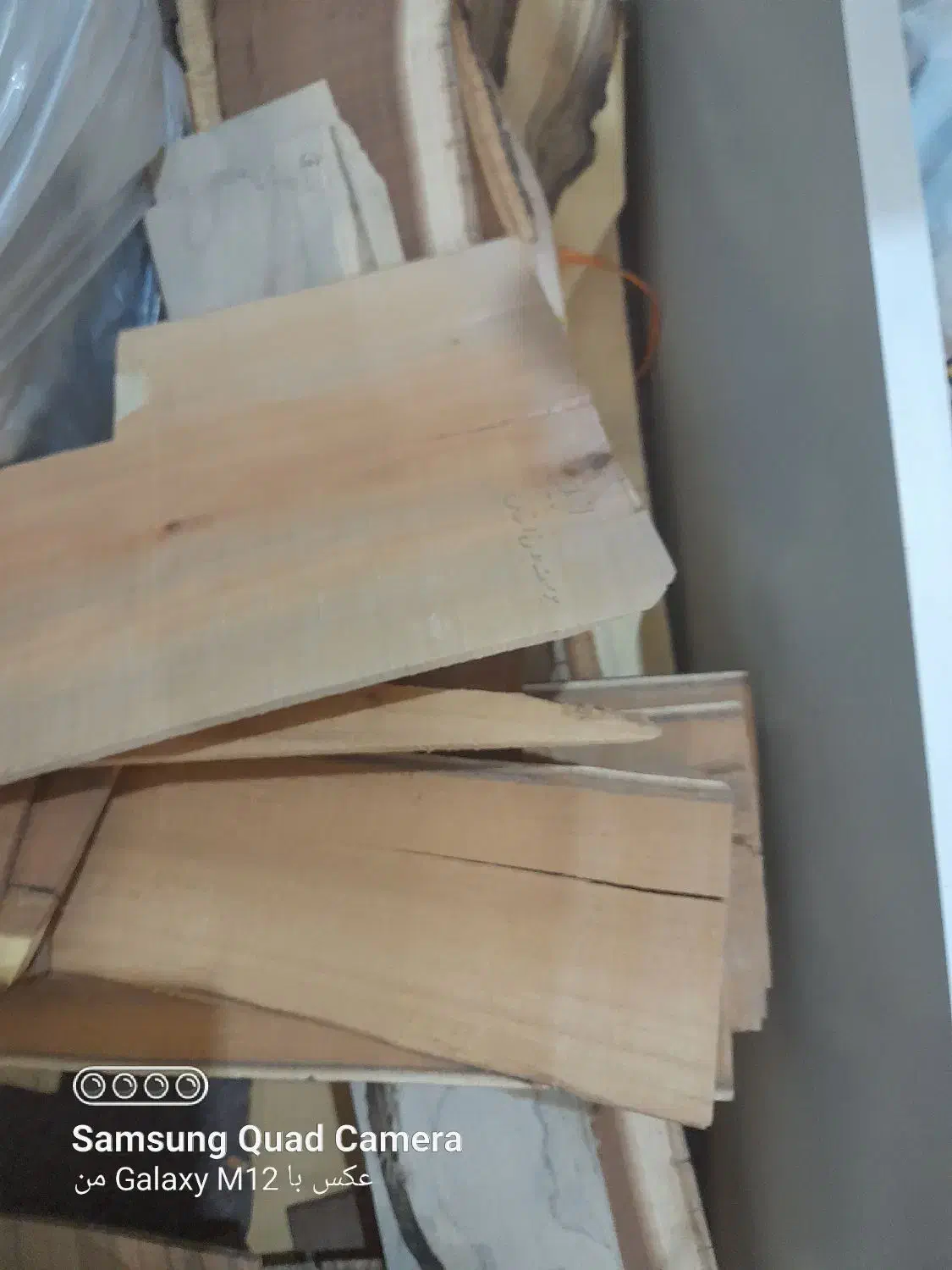 چوب معرق|صنایع دستی و سایر لوازم تزئینی|اهواز, شهرک حفاری|دیوار