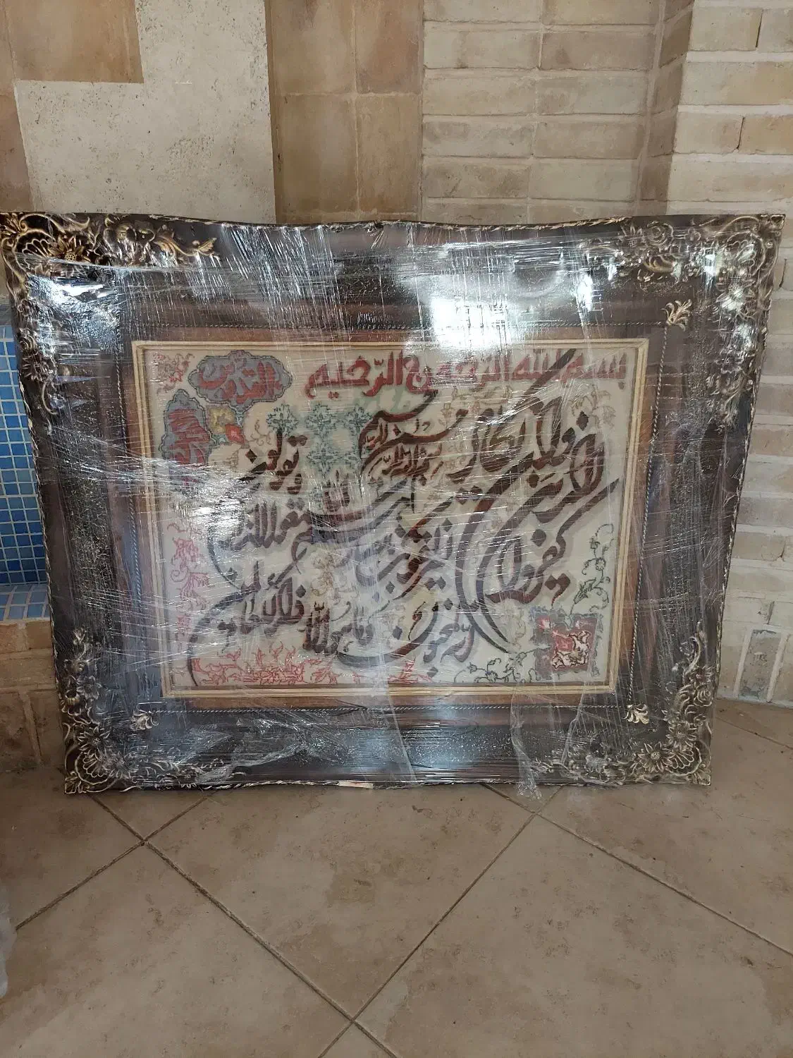 تابلو فرش در حد نو|تابلو فرش|لواسان, |دیوار