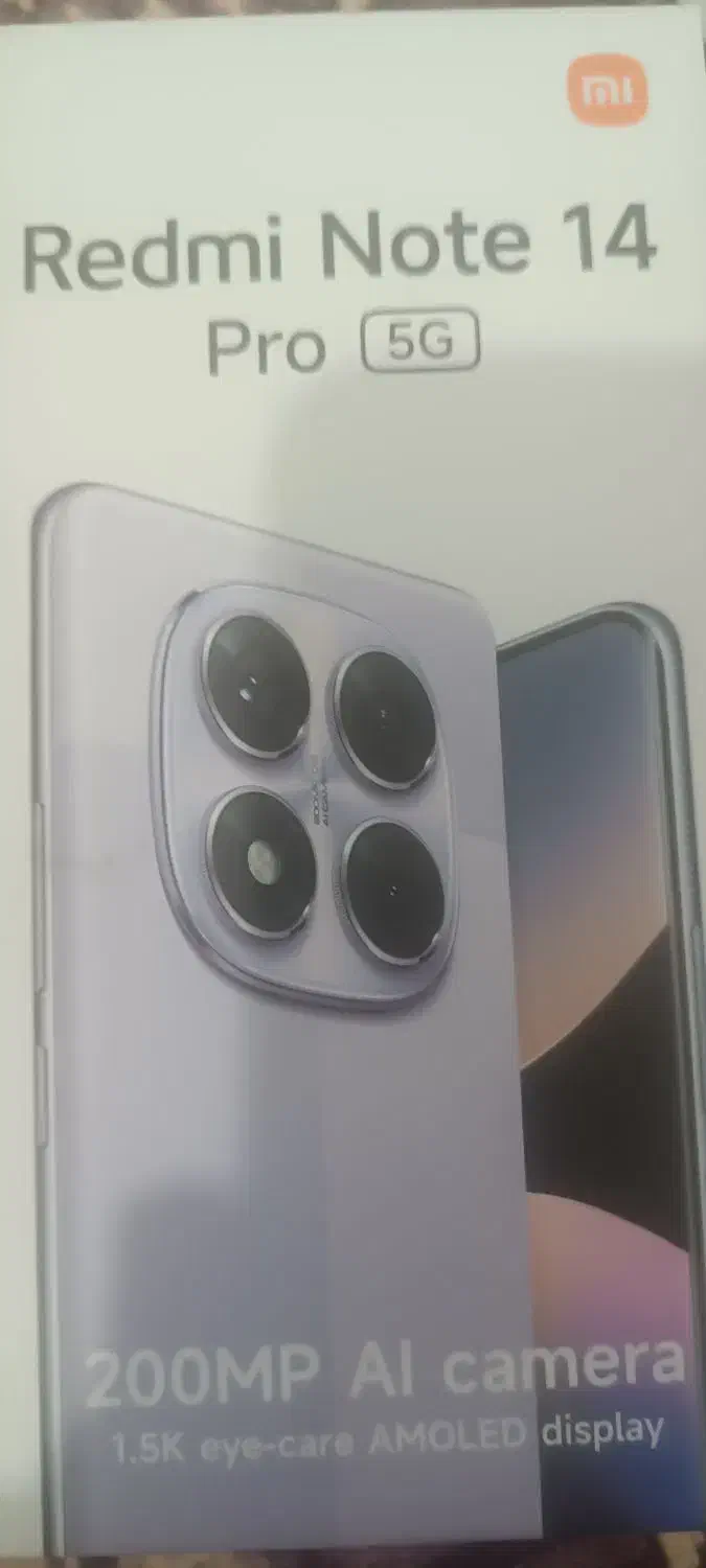 گوشی شیائومی  Redmi Not14 poro 5G|موبایل|شیراز, زند|دیوار