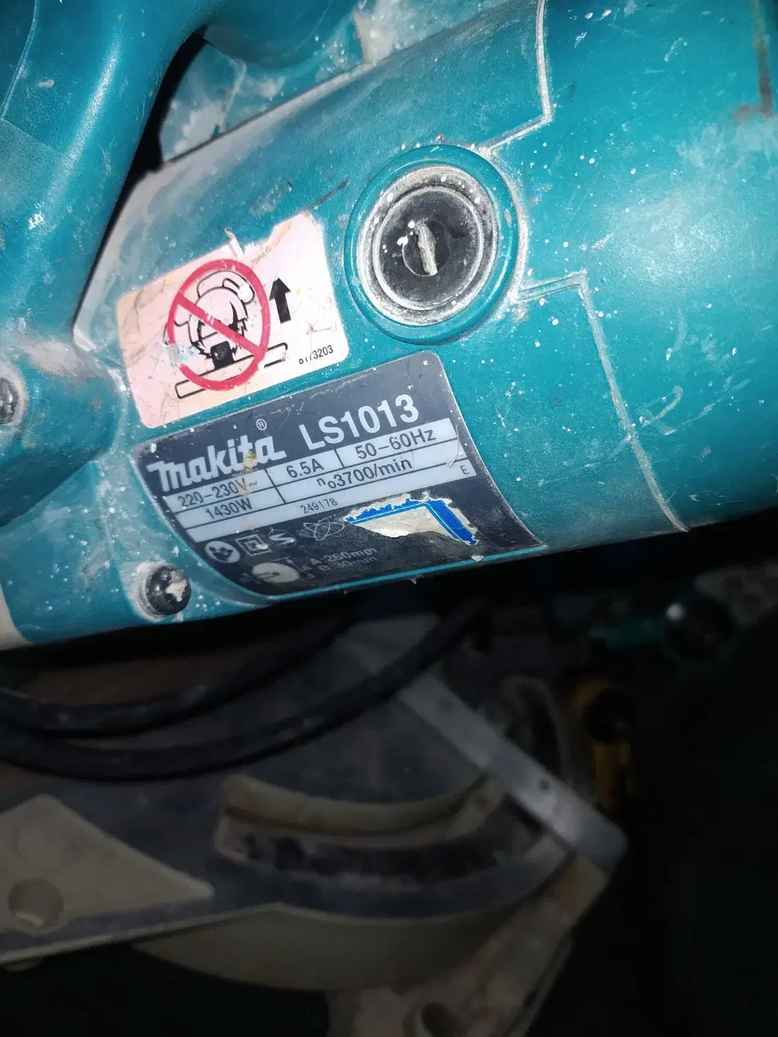 فارسی بر ماکیتا ژاپنی|ماشینآلات صنعتی|فولادشهر, مسکن مهر فولادشهر|دیوار