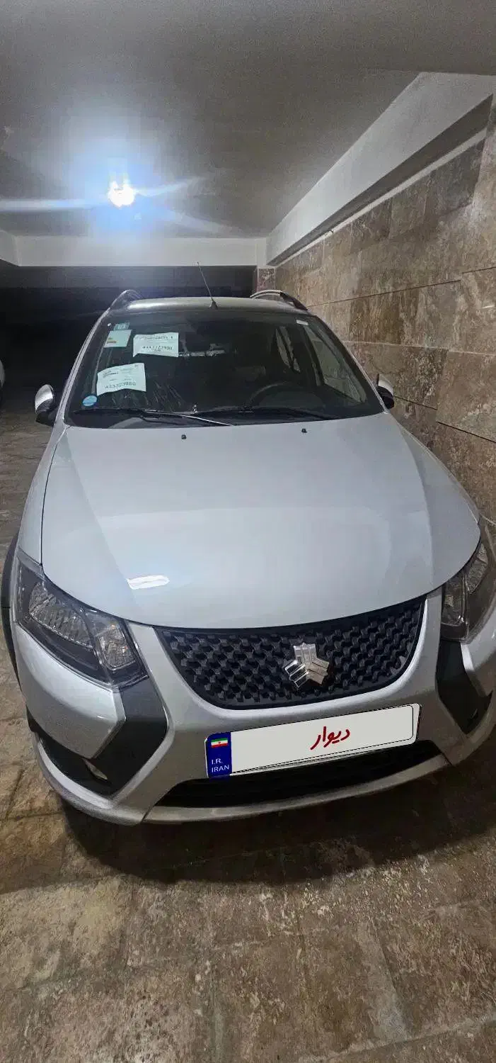 کوئیک GXR مدل ۱۴۰۴ فول آپشن|خودرو سواری و وانت|تهران, سازمان برنامه جنوبی|دیوار