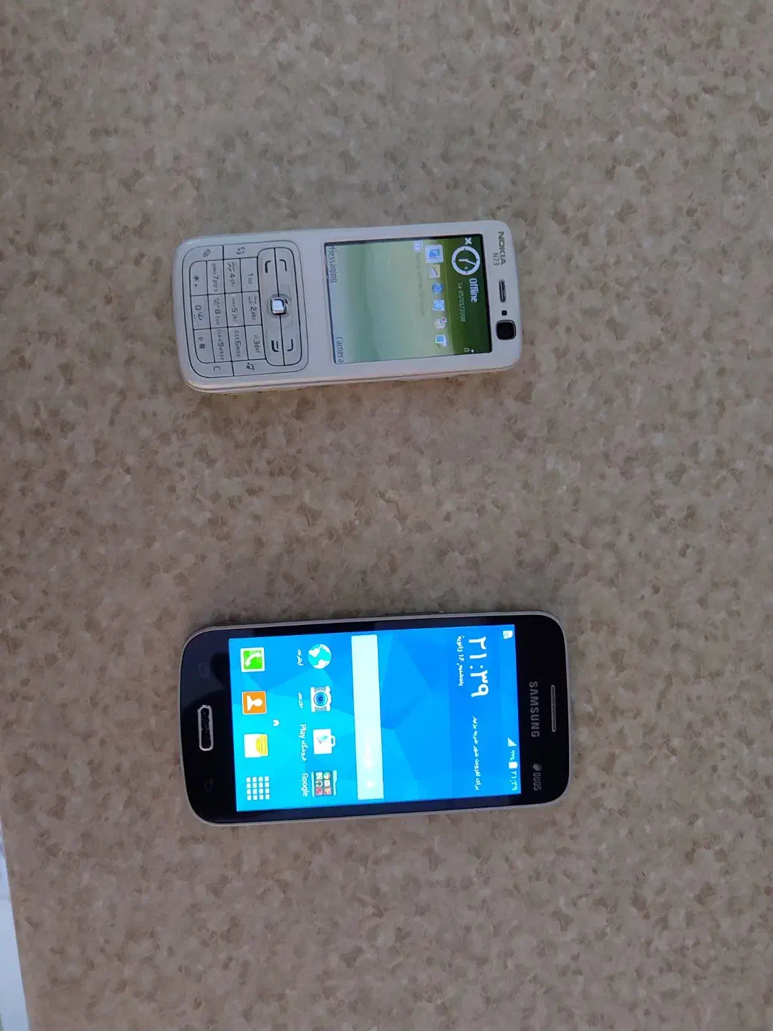 موبایل|موبایل|سلماس, |دیوار