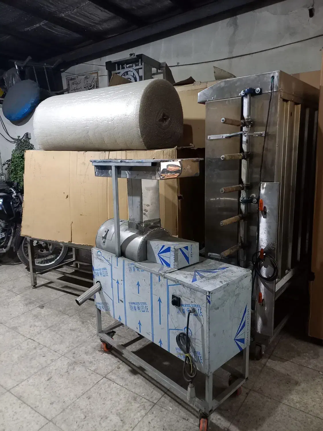 ابگوجه گیر آبگیر گوجه|فروشگاه و مغازه|تهران, باشگاه نفت|دیوار