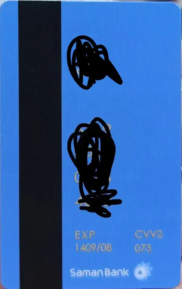 بلوبانک|کارت هدیه و تخفیف|آزادشهر, |دیوار