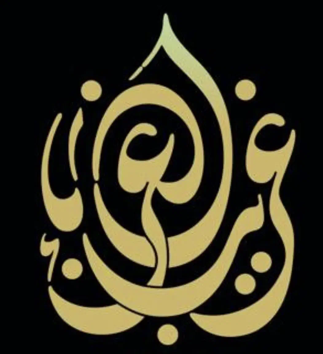 شابلون یاحسین (ع)|تابلو، نقاشی، عکس|مشهد, نوید|دیوار