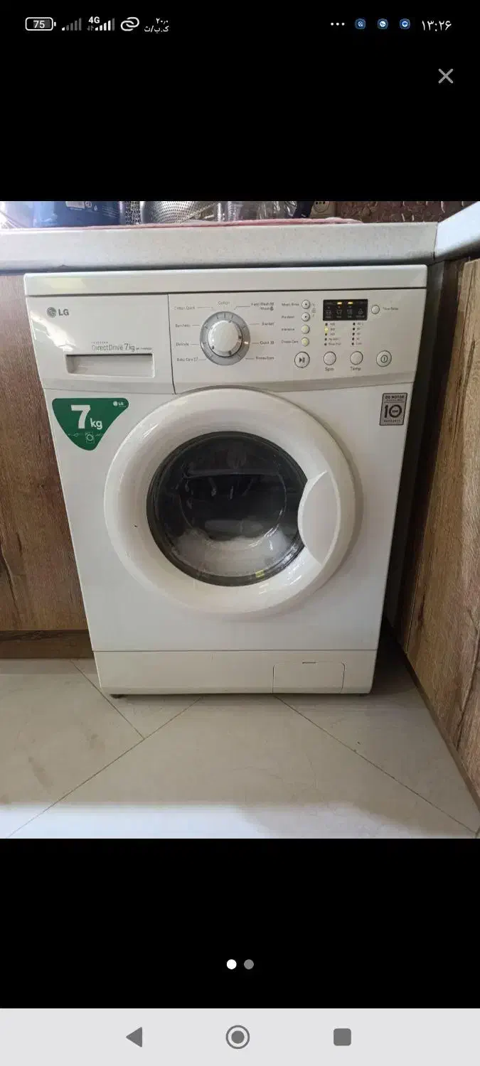 نمایندگی خریدفروش تعمیرات لباسشویی ظرفشویی اسپلیت|خدمات پیشه و مهارت|بابل, |دیوار