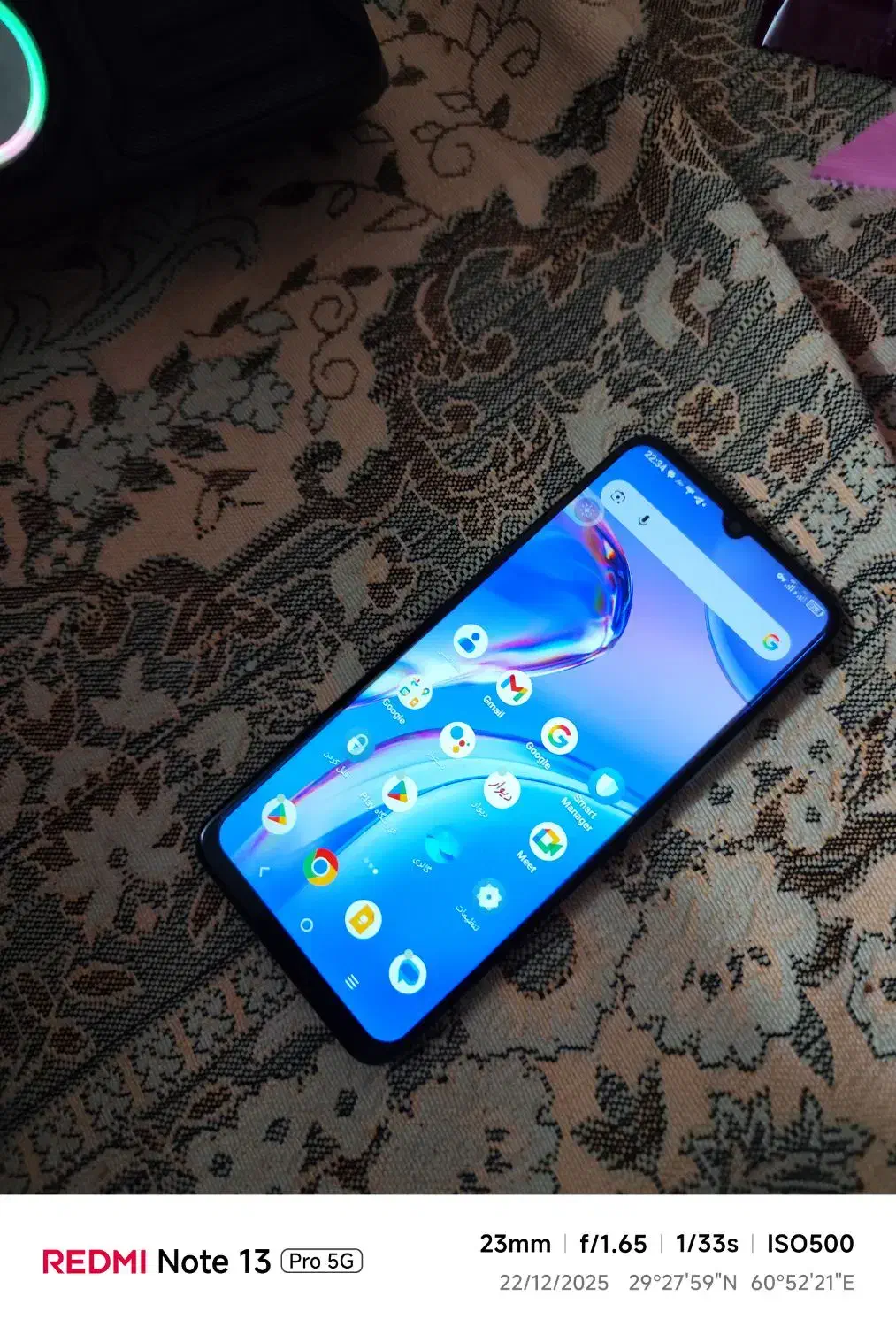 گوشی موبایل  TCL40SE|موبایل|زاهدان, |دیوار