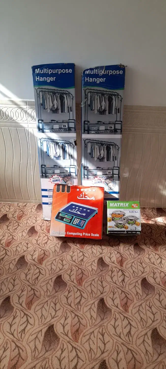 رگال|فروشگاه و مغازه|جهرم, |دیوار