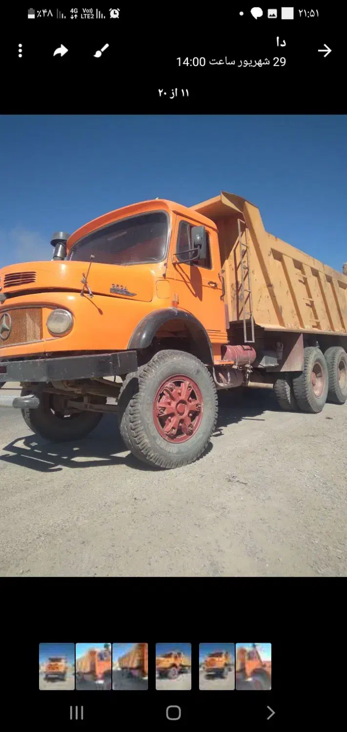 بنز زیر مایلر ده چرخ|خودرو سنگین|باروق, |دیوار