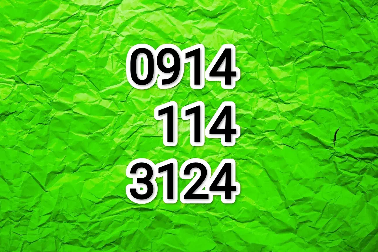 0914-114-3124|سیم‌کارت|تبریز, |دیوار