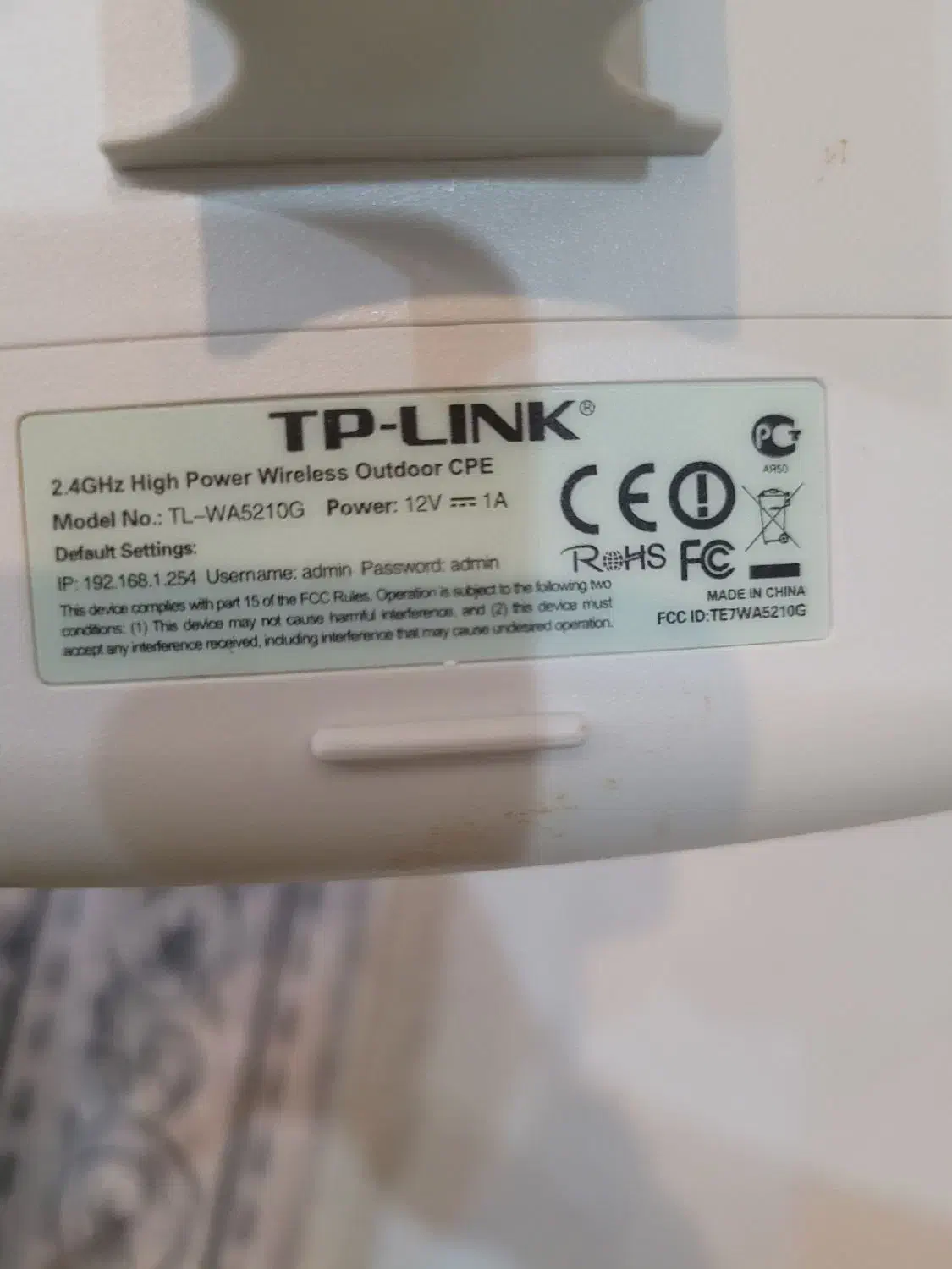 آنتن وایرلس TP Link TL-wa5210G|مودم و تجهیزات شبکه|چابهار, |دیوار