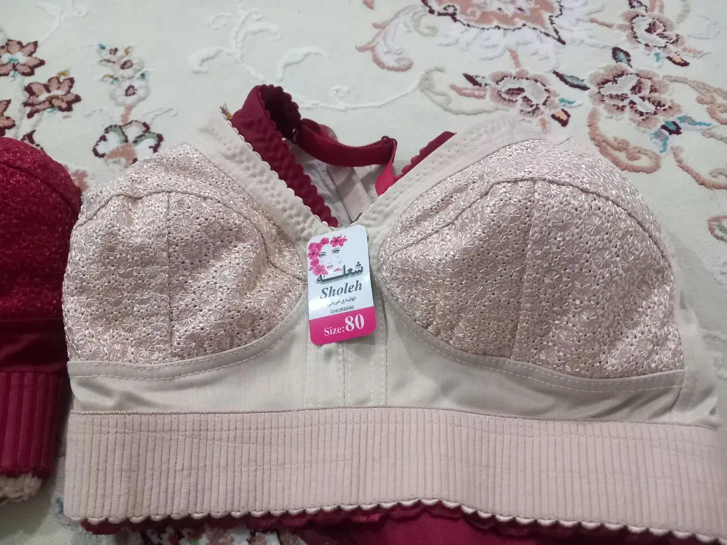 سوتین|لباس|اردبیل, |دیوار