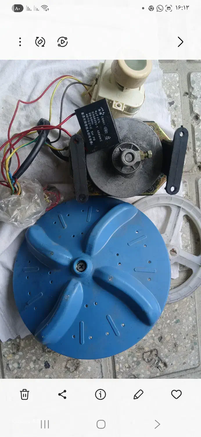 لوازم برقی|ماشین لباسشویی و خشککن لباس|بابلسر, |دیوار