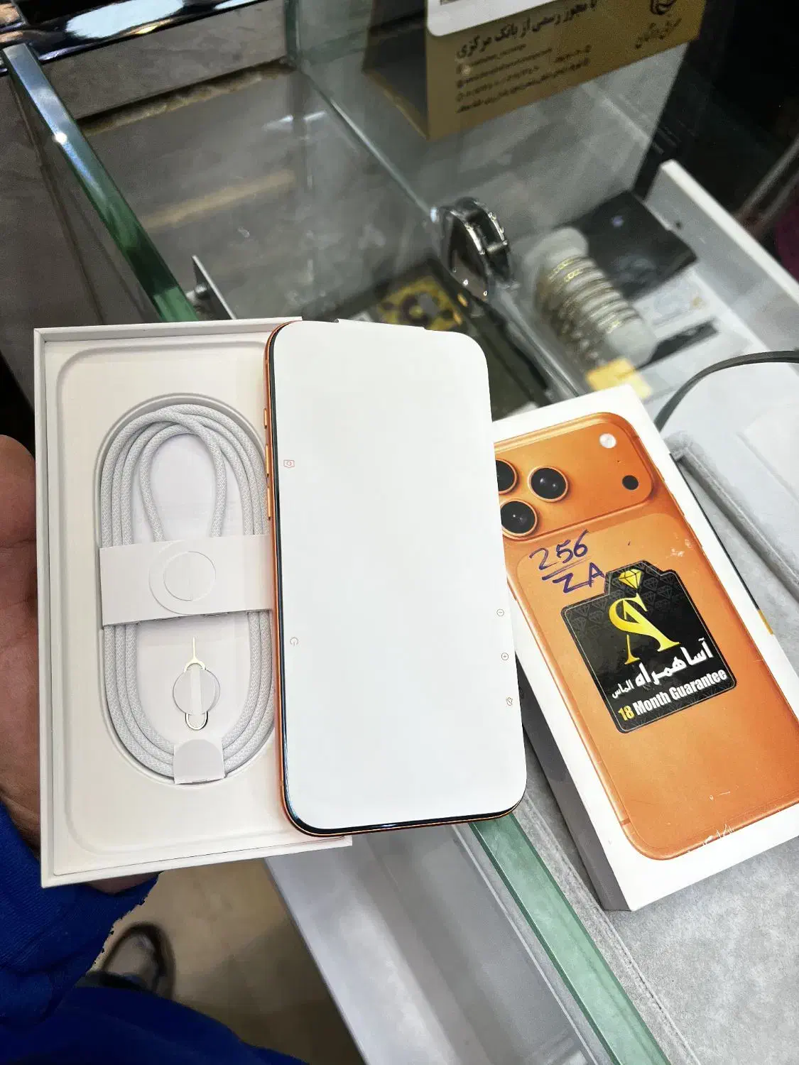 آیفون ۱۷ پرومکس ۲۵۶|موبایل|فردیس, فردیس|دیوار