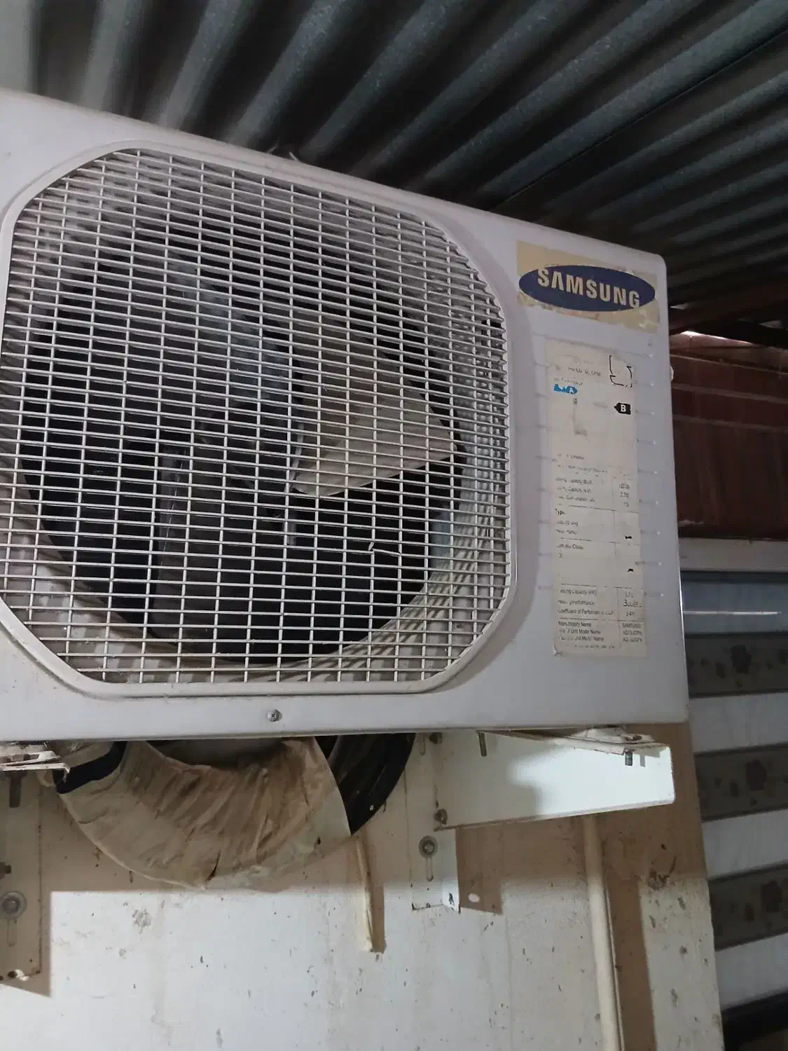 اسپیلت|کولر گازی و فنکوئل|سرخنکلاته, |دیوار