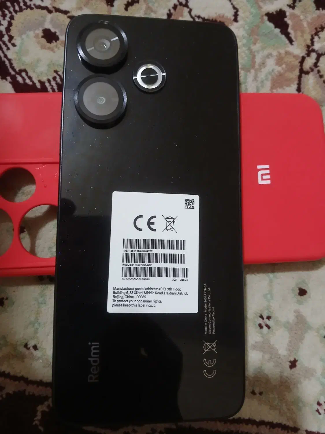 گوشی شیائومی 13|موبایل|یاسوج, |دیوار