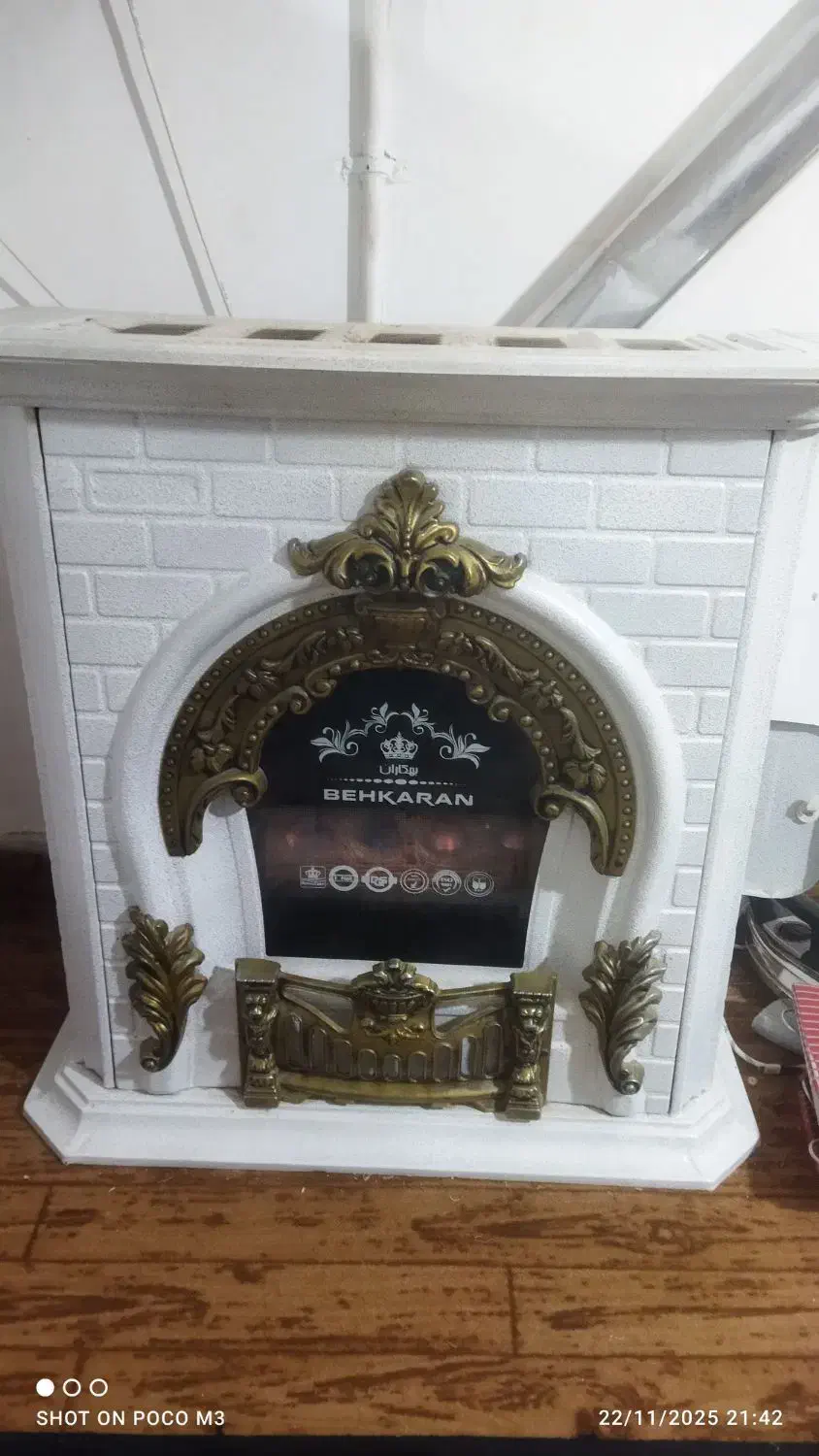 تعمیرات بخاری گازی|خدمات پیشه و مهارت|شیروان (خراسان), |دیوار