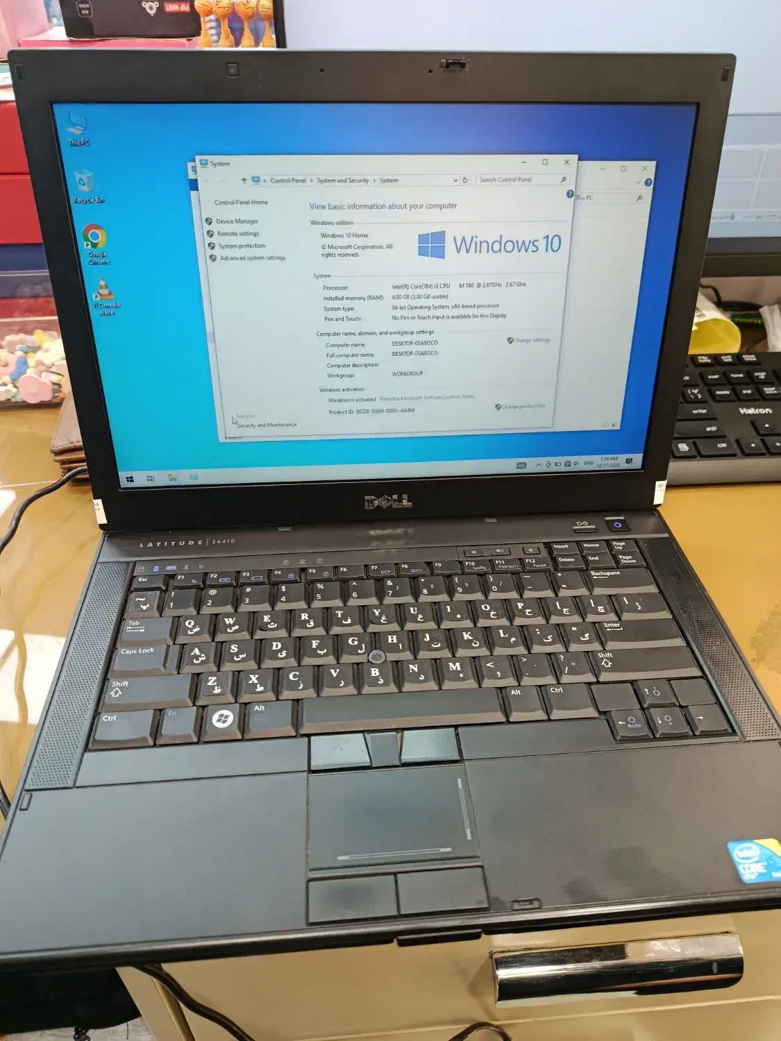 لپتاب Dell|رایانه همراه|تبریز, |دیوار