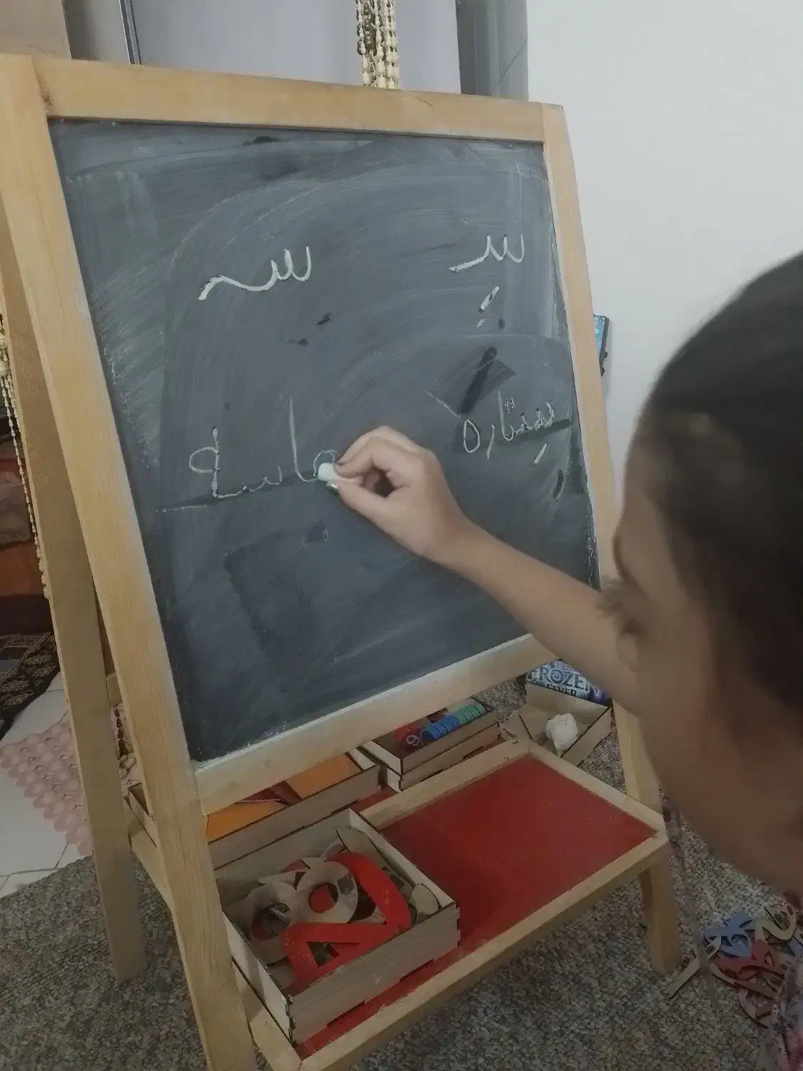 تدریس خصوصی اول و دوم دبستان|خدمات آموزشی|شیراز, قدوسی غربی|دیوار