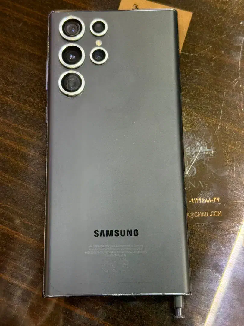 samsung S22 Ultra|موبایل|تبریز, |دیوار