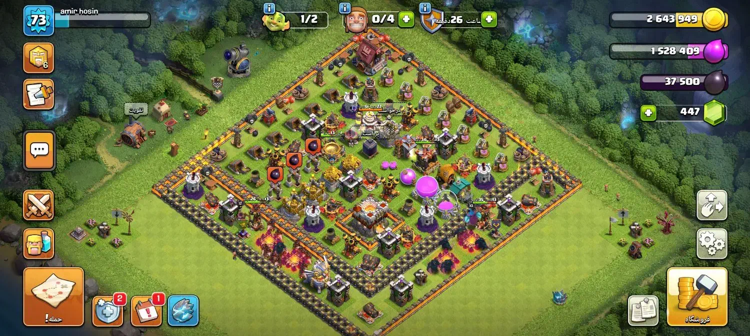 اکانت کلش اف کلنز|کنسول، بازی ویدئویی و آنلاین|زرندیه, |دیوار