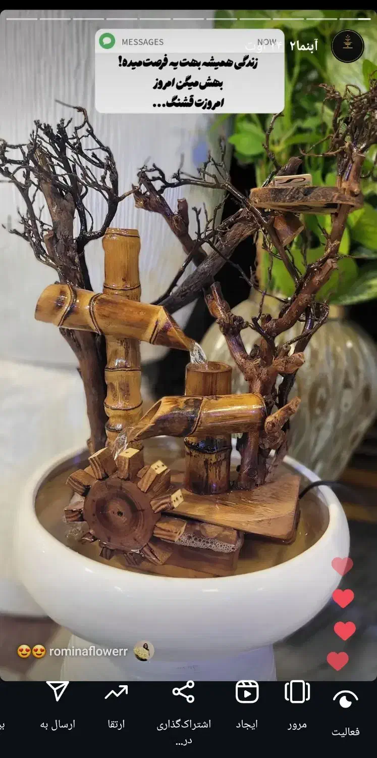 ابنما ۱۳۰ و ۴۰ سانت تولیدی کرمانشاه|صنایع دستی و سایر لوازم تزئینی|کرمانشاه, |دیوار