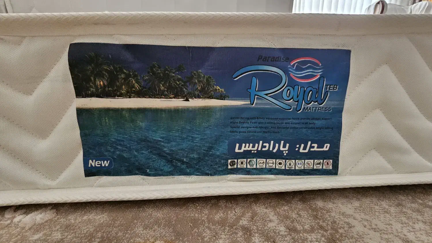 تشک خوشخواب|اسباب و اثاث بچه|زاهدان, |دیوار