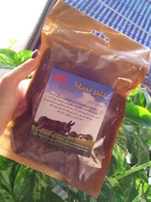 کسی هست از اینا بخواد|آرایشی، بهداشتی، درمانی|صومعهسرا, |دیوار