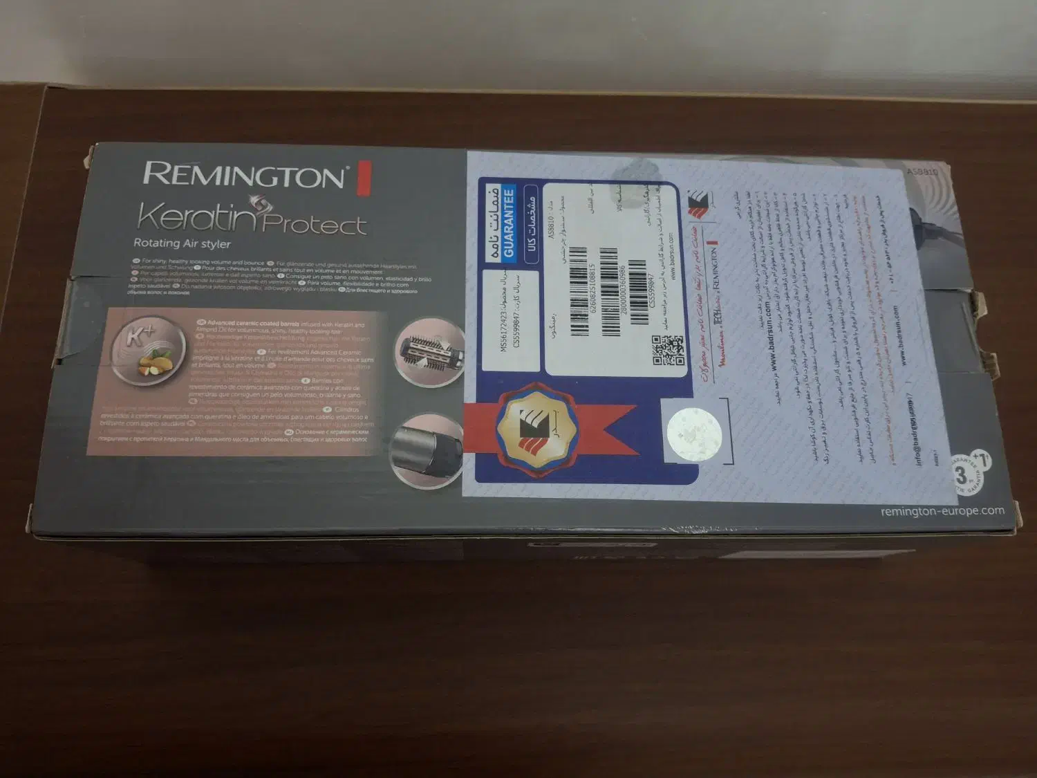 سشوار چرخشی Remington|آرایشی، بهداشتی، درمانی|لاهیجان, کوی زمانی|دیوار