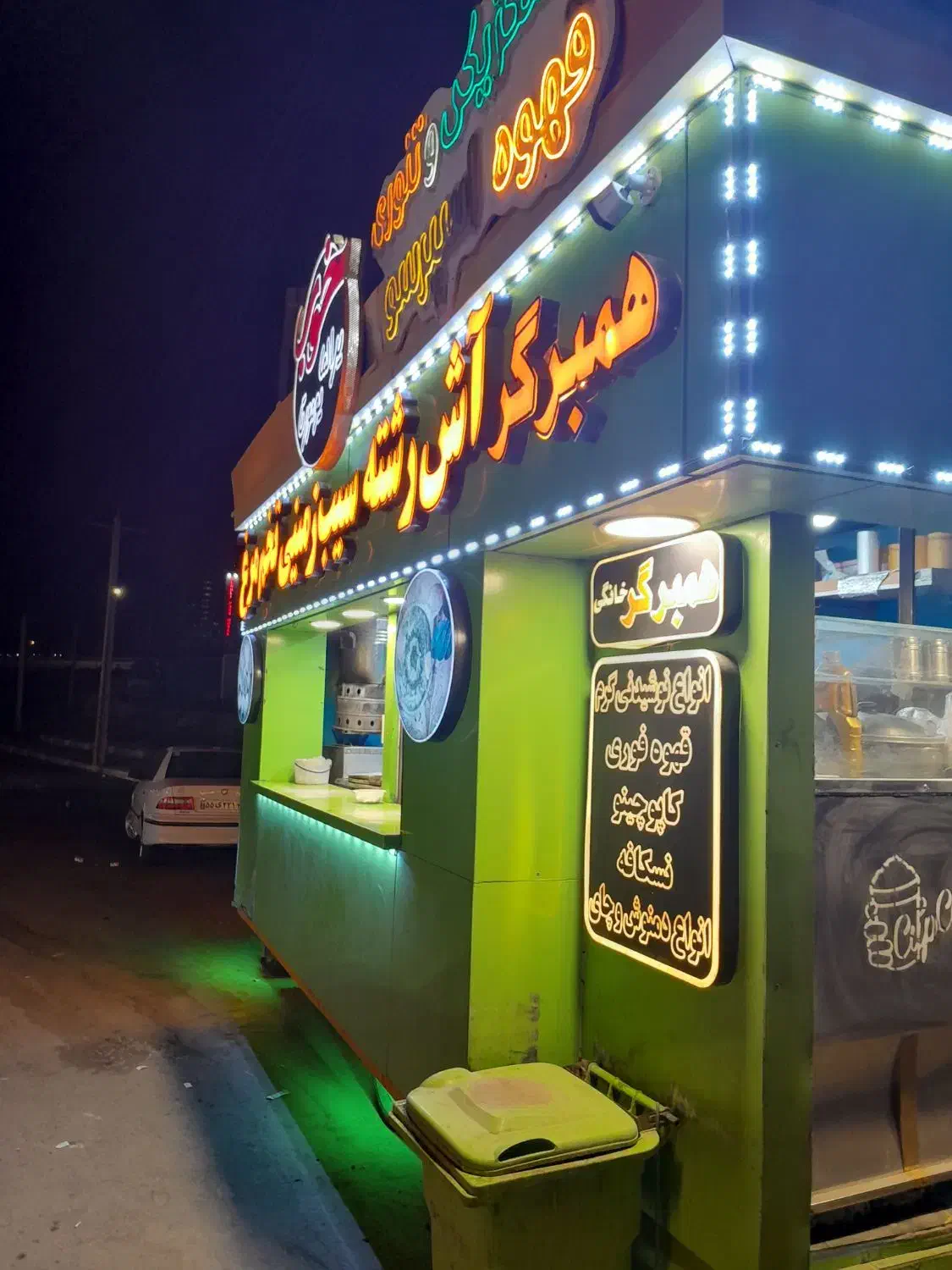 کارگر ساده برای یرالما یومورتا|استخدام خدمات فروشگاه و رستوران|تبریز, |دیوار