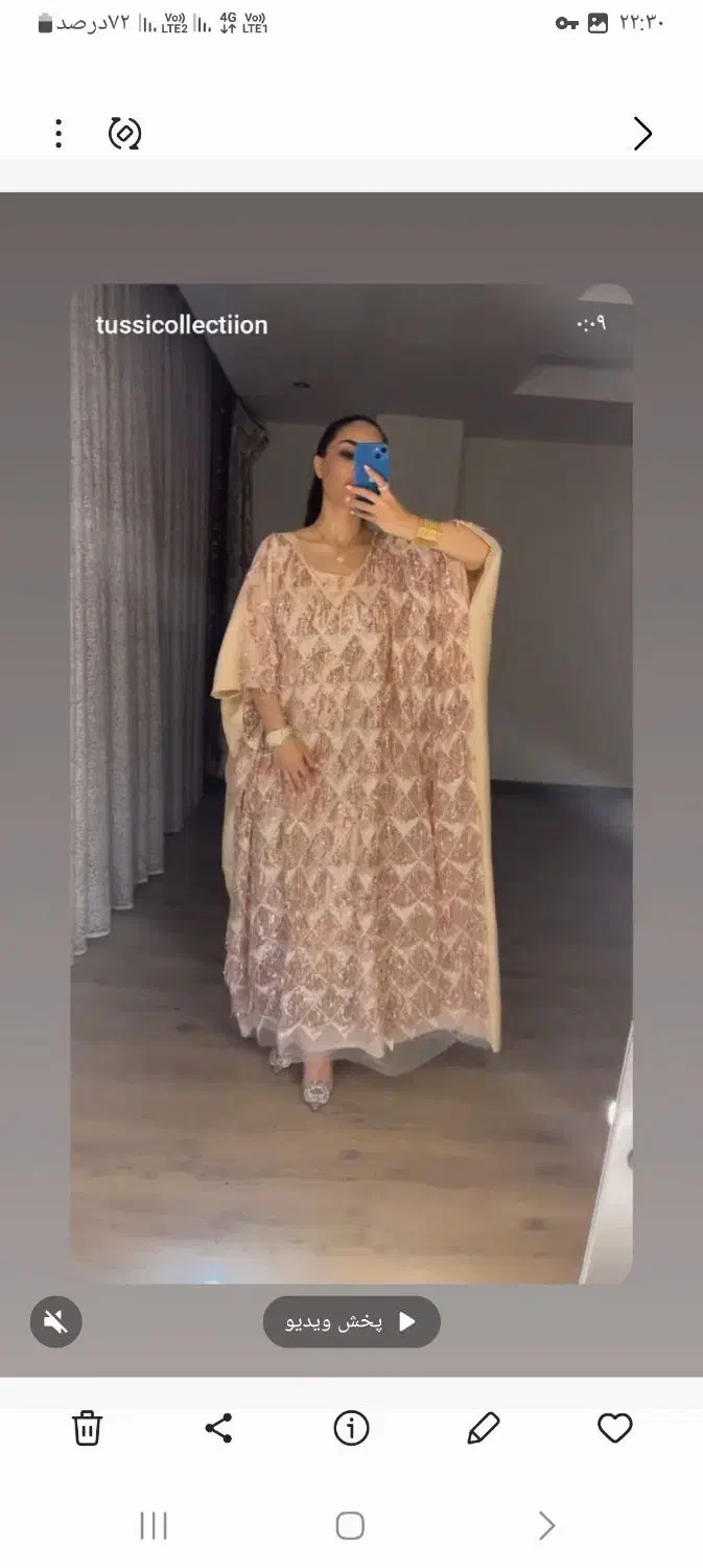 مانتو عبا|لباس|اصفهان, شاهد|دیوار