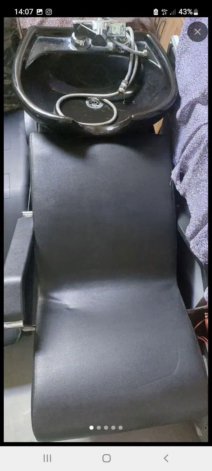 وسایل آرایشگاهی|آرایشگاه و سالن‌های زیبایی|قروه, |دیوار