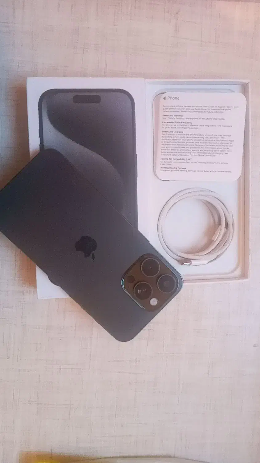 گوشی آیفون ۱۵پرومکس فول هایکوپی|موبایل|ماهدشت, |دیوار