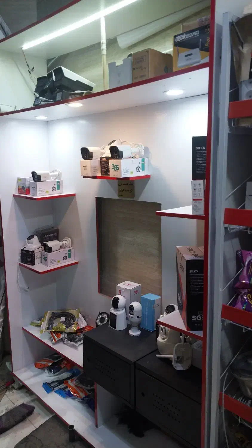 امنیت|دوربین مداربسته|پاکدشت, پاکدشت (مامازند)|دیوار