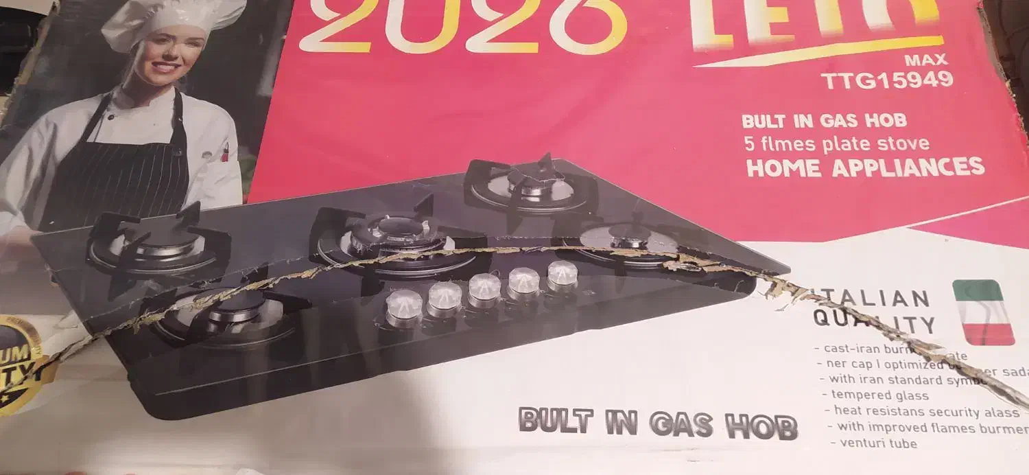 اجاق گاز leto ایتالیایی|اجاق گاز و لوازم برقی پخت‌وپز|اصفهان, جلفا|دیوار