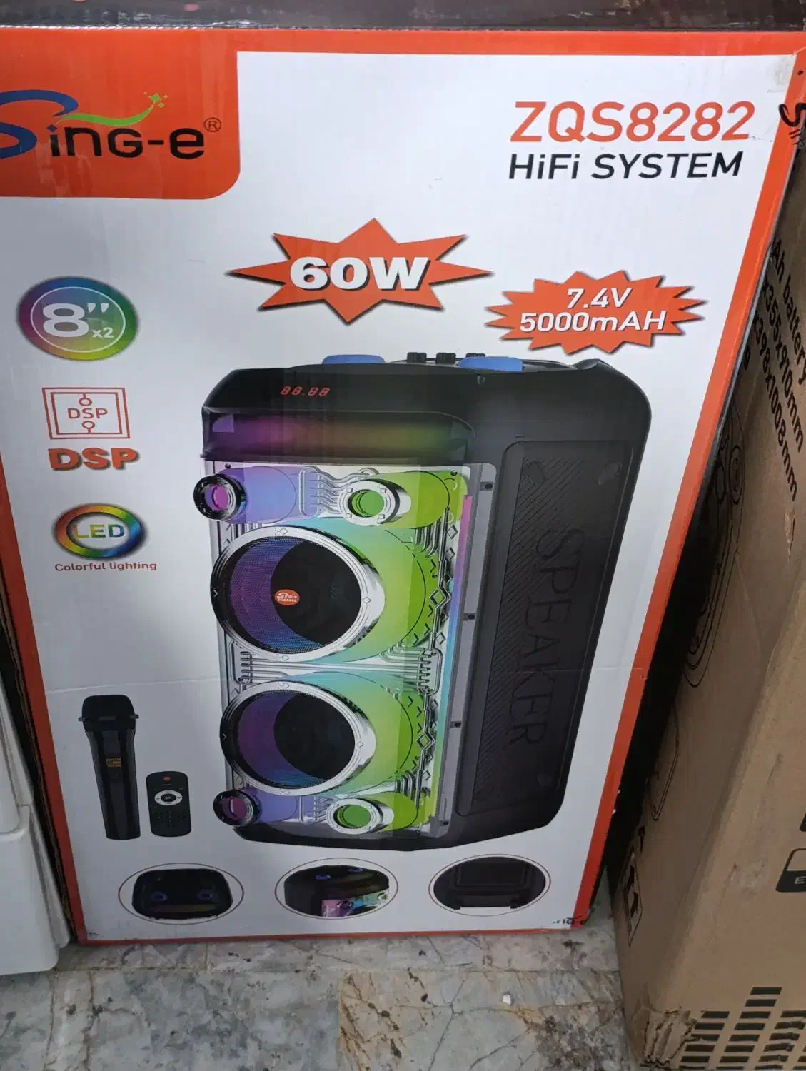 پارتی باکس|پخش‌کننده همراه|گرگان, |دیوار